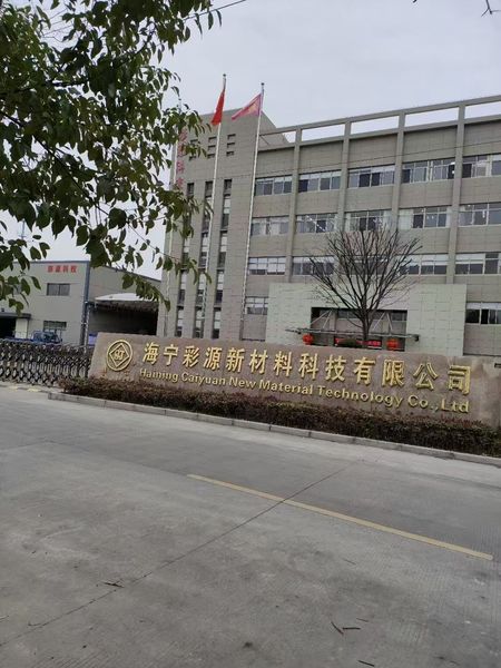 Haining Caiyuan New Material Technology Co., Ltd.